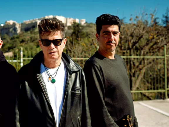 Santiago Auserón Nerantzi