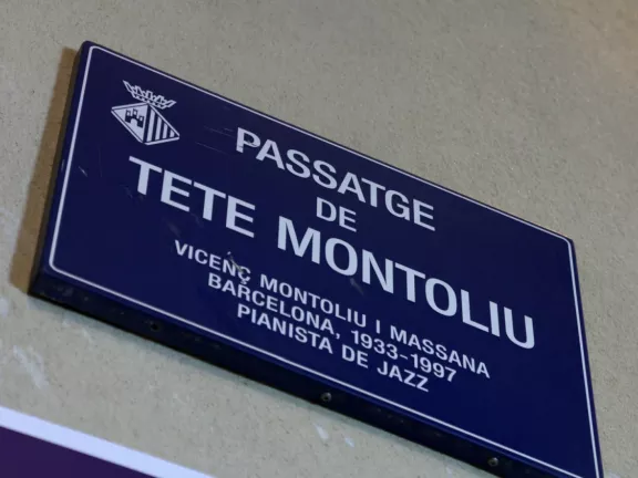 Passatge De Tete Montoliu
